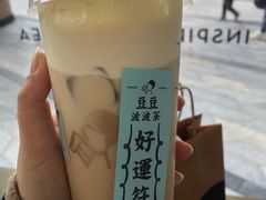 -喜茶(徐州金鹰店)