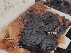 -马文章胖子甑糕(洒金桥店)