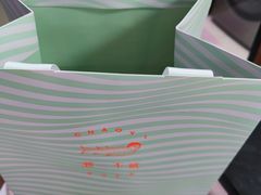 -潮一不贰·法式甜品·生日蛋糕·西式简餐(外滩店)