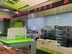 -南洋大师傅(长楹天街店)