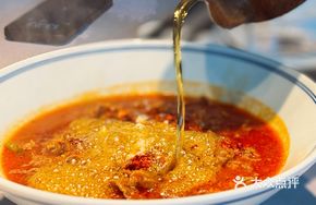 Sichuan-Style Boiled Fresh Shark Fin