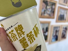 -喜茶(振华商厦店)