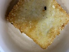 粢饭糕-阊门姚记豆浆(旧学前直营店)