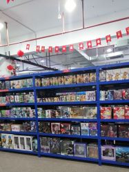 -逝水玩具折扣店