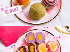 -唐饼家(第一食品五角场店)