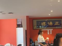 -正德楼果木烤鸭·渔家菜(东港店)