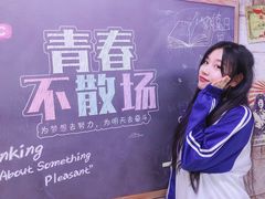 -苏州5D星空错觉艺术馆