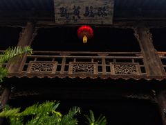 -胡氏古民居建筑