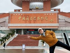 -中国闽台缘博物馆