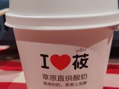 -西贝(金桥店)