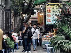 -陈添記·祖傳爽鱼皮·西关老字号(广州首店)