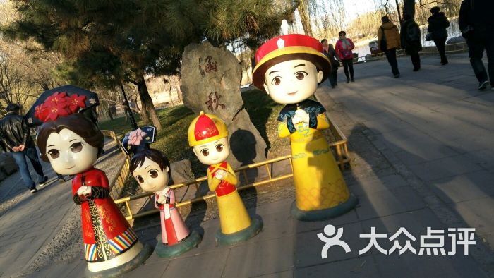 圆明园图片 第8408张