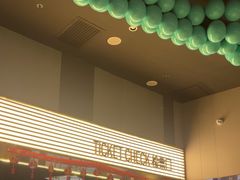 -上海金逸影城(静安大悦城店（原新恒星影城）)
