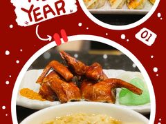 -正斗·港式粤菜(SKLP店)