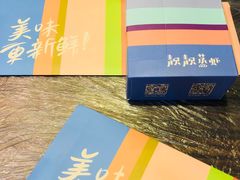 -靓靓蒸虾(中山公园店)