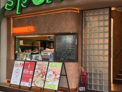 -SPOILER 黄石·全时段融合西餐(中华城店)