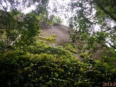 android_upload_pic-腾冲云峰山