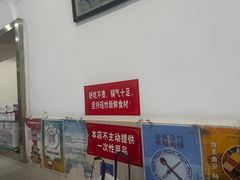 -新新湘菜馆(新中街二条店)