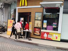 门面-麦当劳(百利广场店)