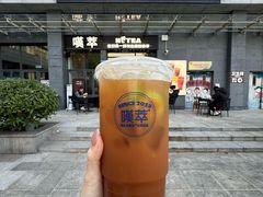 -HITEA嘆萃(北江新区店)