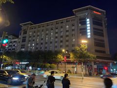 -西安钟楼北大街希尔顿欢朋酒店