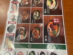 -博多一蘭·乌冬·定食·烧串(徐家汇店)