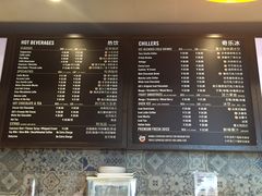 -Gloria Jean's Coffees