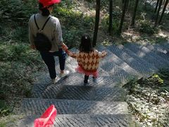 -山沟沟景区