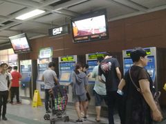 -芳村(地铁站)