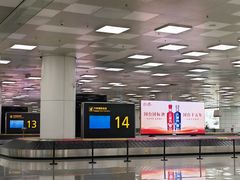-郑州新郑国际机场