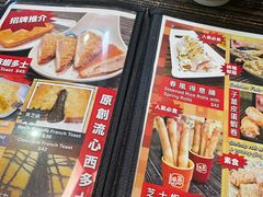 -周记点心(西环店)