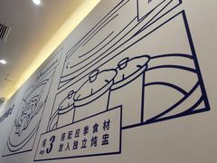 -炖物24章·顺时轻养茶(杭州保利时光里店)