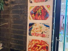 -观桥阁(锦溪店)