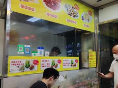 -宝兴源记手撕鸡(第88分店)