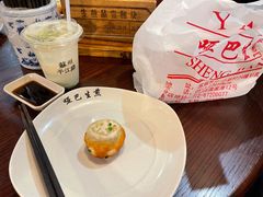 -哑巴生煎(临顿路店)