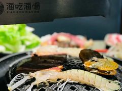 -海吃海喝海鲜烤肉炭火主题自助餐(朝阳店)