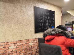 -老唐家面馆
