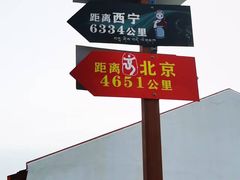 -马六甲鸡场街