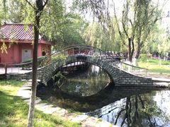 -水磨沟公园