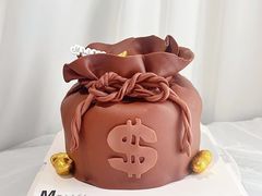 -慕百芙·定制生日蛋糕·DIY