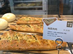 梅菜肉肉-奈雪的茶(佛山顺德美的悦然广场店)