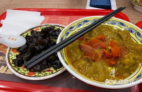 Curry Beef Golden Wrap