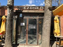 -TIMEZONE8东八时区餐厅&酒吧(798店)