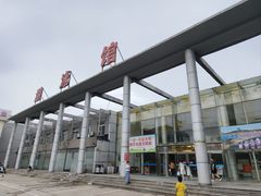 -唐山游泳馆(运动场馆)