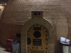 -纽斯桑拿会所(餐厅天山路店)