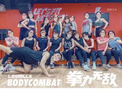 -乐刻运动健身(枫蓝国际升级店)