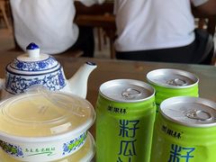 -吾穆勒蓬灰牛肉面·清真(中海河山郡店)