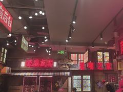 -萍姐火锅·公路夜市(南京新街口店)