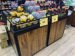 -幸福荣耀生鲜超市(来广营店)