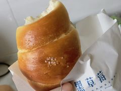 -黑草莓(重庆路店)